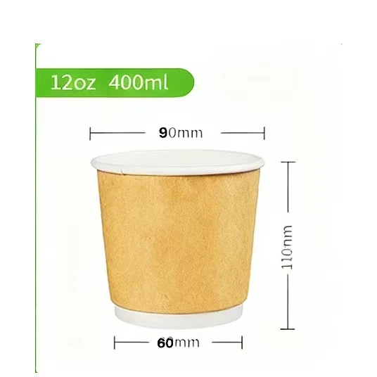 12OZ