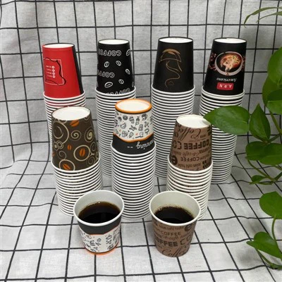 Paper Cup Coffee Cup